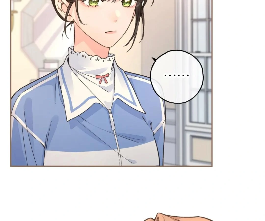 I Just Want to Mooch off Your Luck Chapter 75 - Page 26
