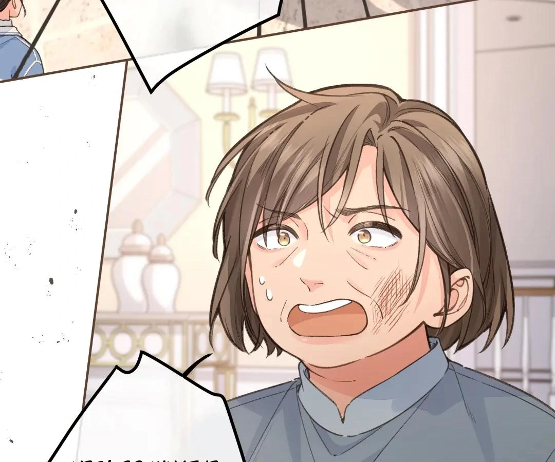 I Just Want to Mooch off Your Luck Chapter 75 - Page 31