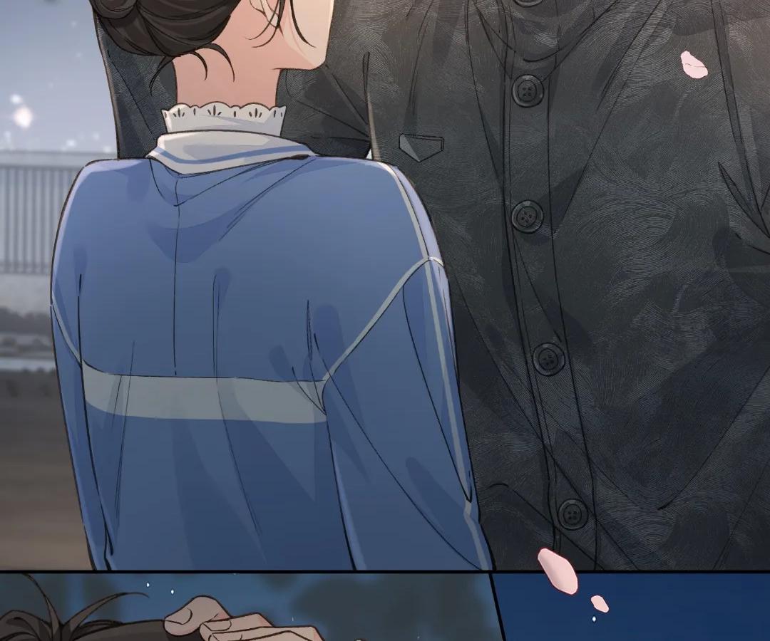 I Just Want to Mooch off Your Luck Chapter 75 - Page 6