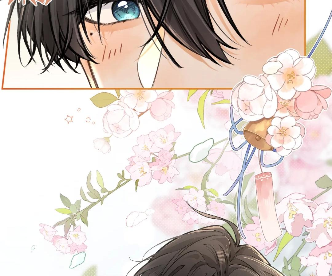 I Just Want to Mooch off Your Luck Chapter 76 - Page 22