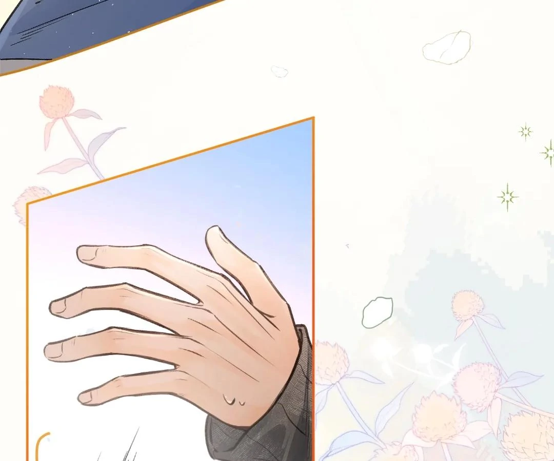 I Just Want to Mooch off Your Luck Chapter 76 - Page 25