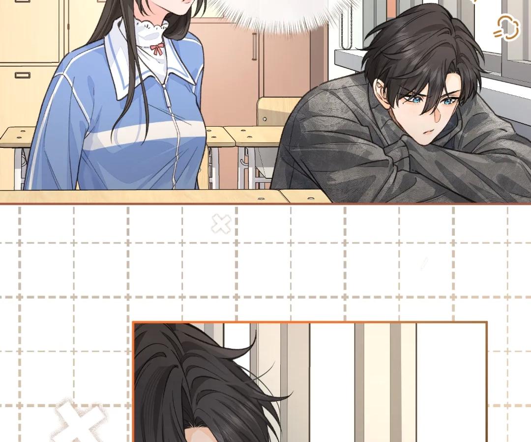 I Just Want to Mooch off Your Luck Chapter 77 - Page 17