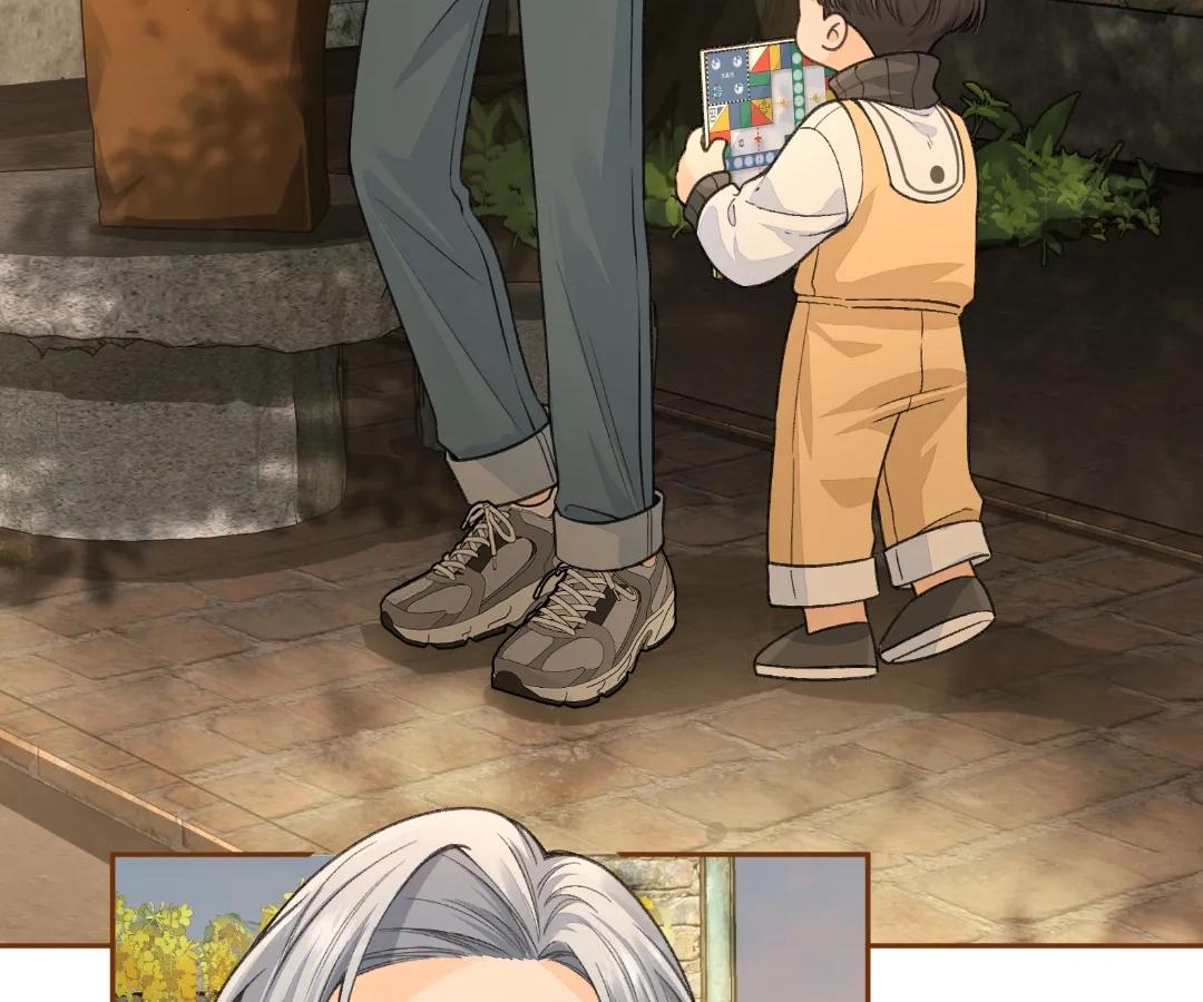 I Just Want to Mooch off Your Luck Chapter 77 - Page 30