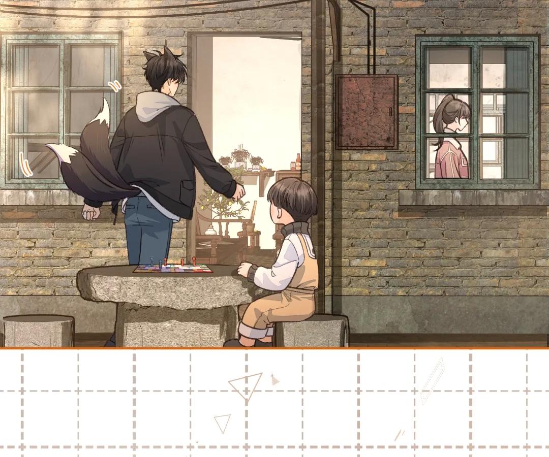 I Just Want to Mooch off Your Luck Chapter 77 - Page 33
