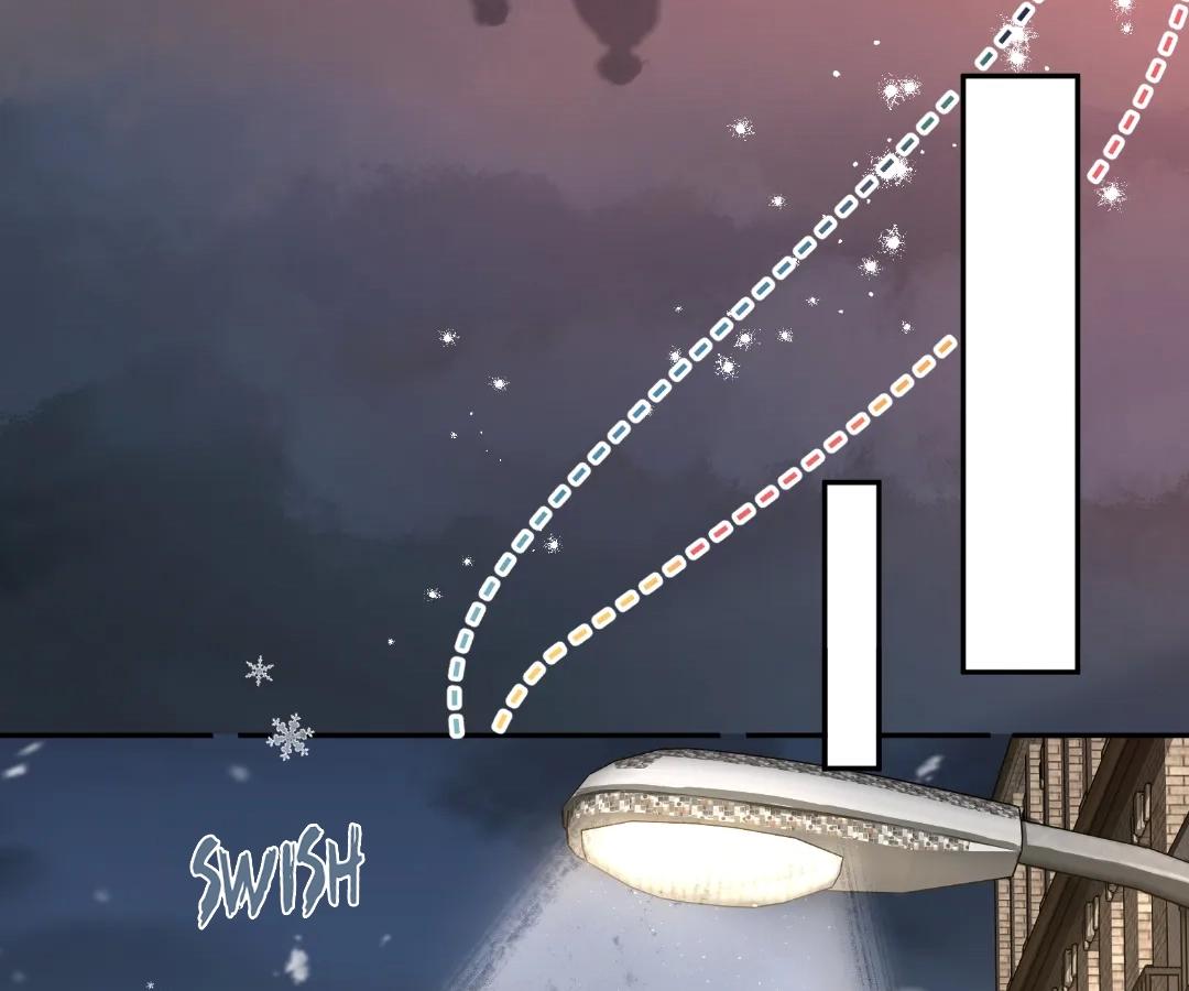 I Just Want to Mooch off Your Luck Chapter 78 - Page 17