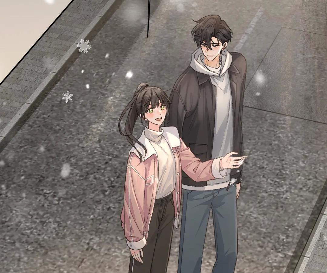 I Just Want to Mooch off Your Luck Chapter 78 - Page 20