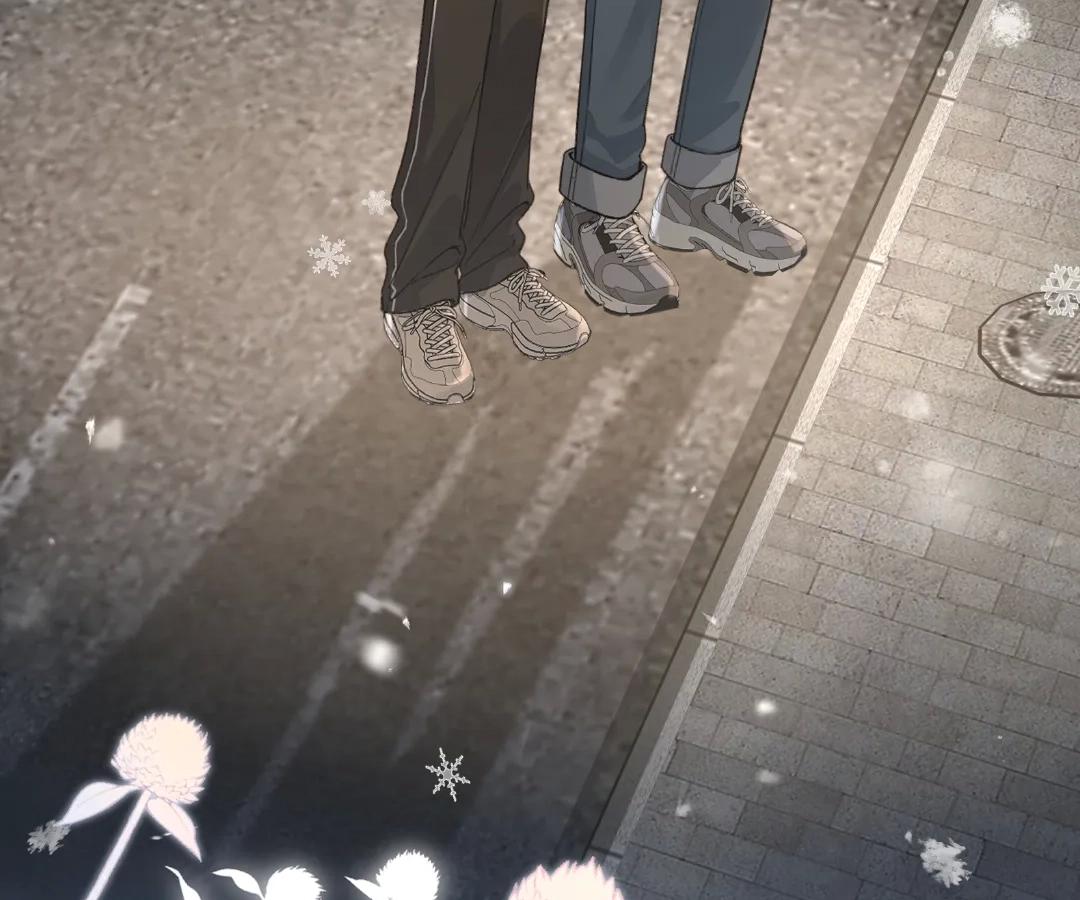 I Just Want to Mooch off Your Luck Chapter 78 - Page 21