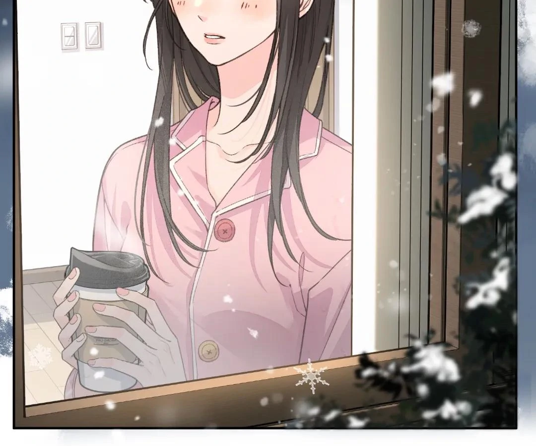 I Just Want to Mooch off Your Luck Chapter 78 - Page 41