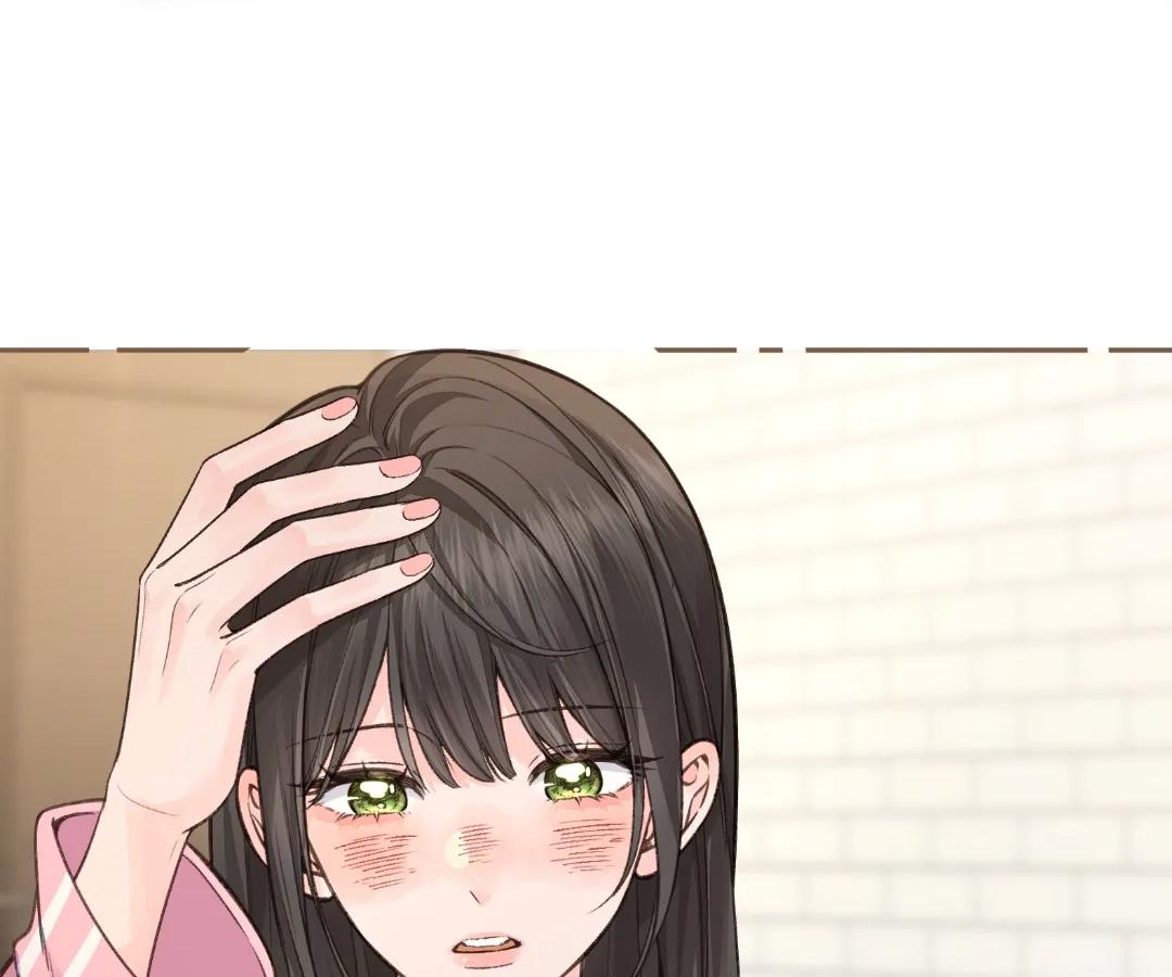 I Just Want to Mooch off Your Luck Chapter 78 - Page 42