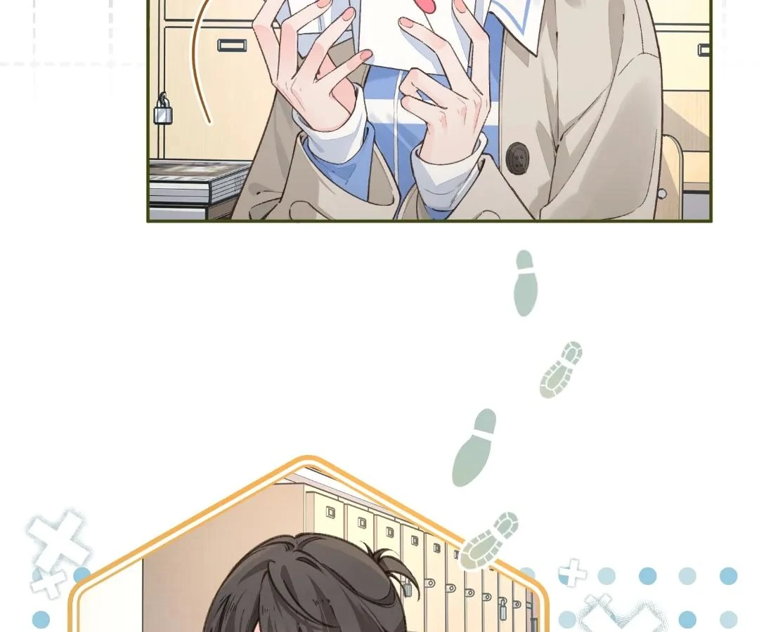 I Just Want to Mooch off Your Luck Chapter 79 - Page 5