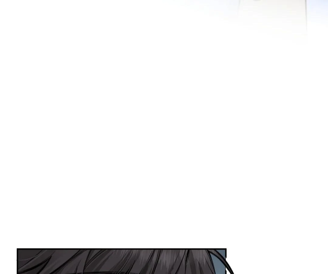I Just Want to Mooch off Your Luck Chapter 80 - Page 7