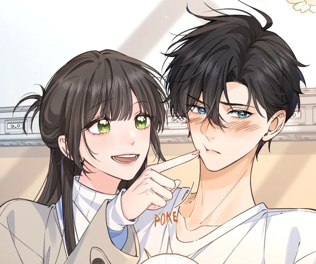 I Just Want to Mooch off Your Luck Chapter 81 - Page 24