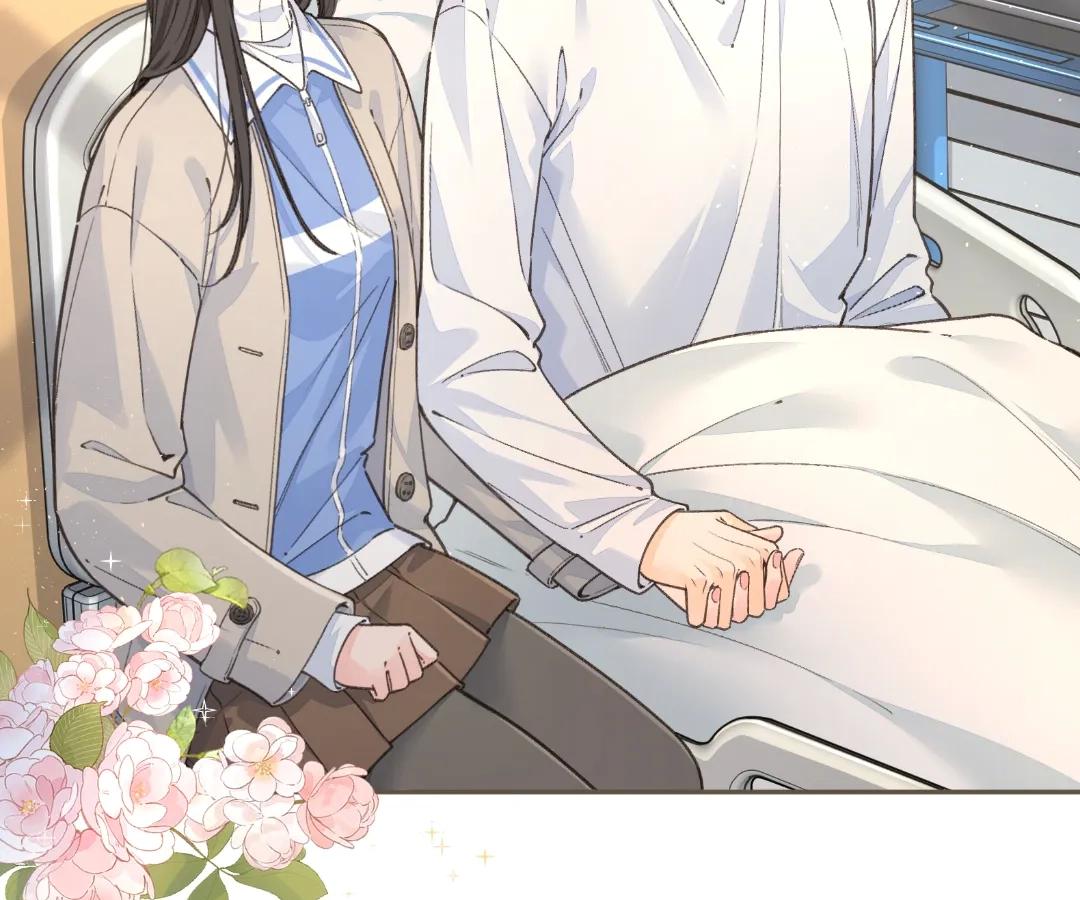 I Just Want to Mooch off Your Luck Chapter 81 - Page 8