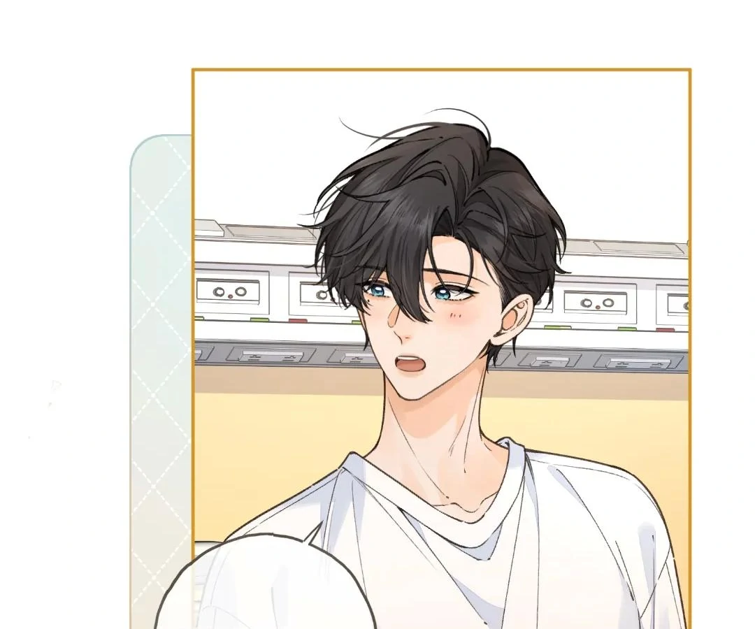 I Just Want to Mooch off Your Luck Chapter 81 - Page 9