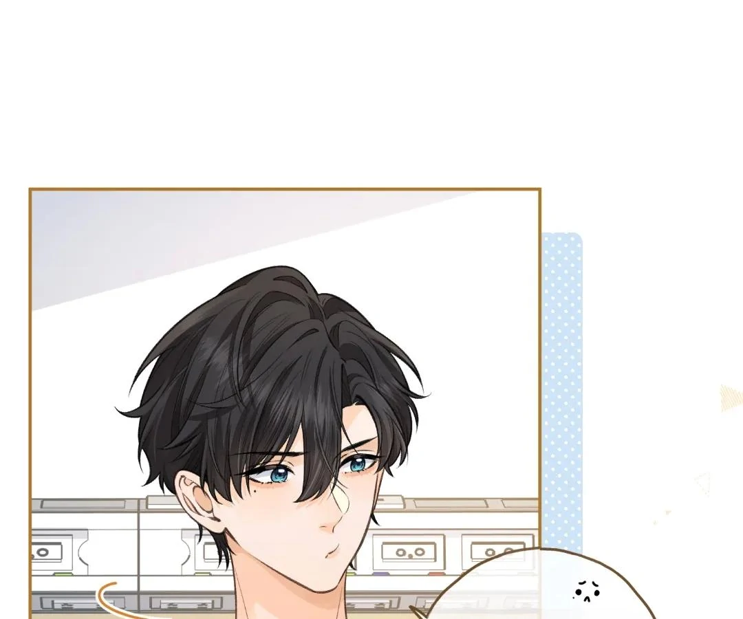 I Just Want to Mooch off Your Luck Chapter 82 - Page 19
