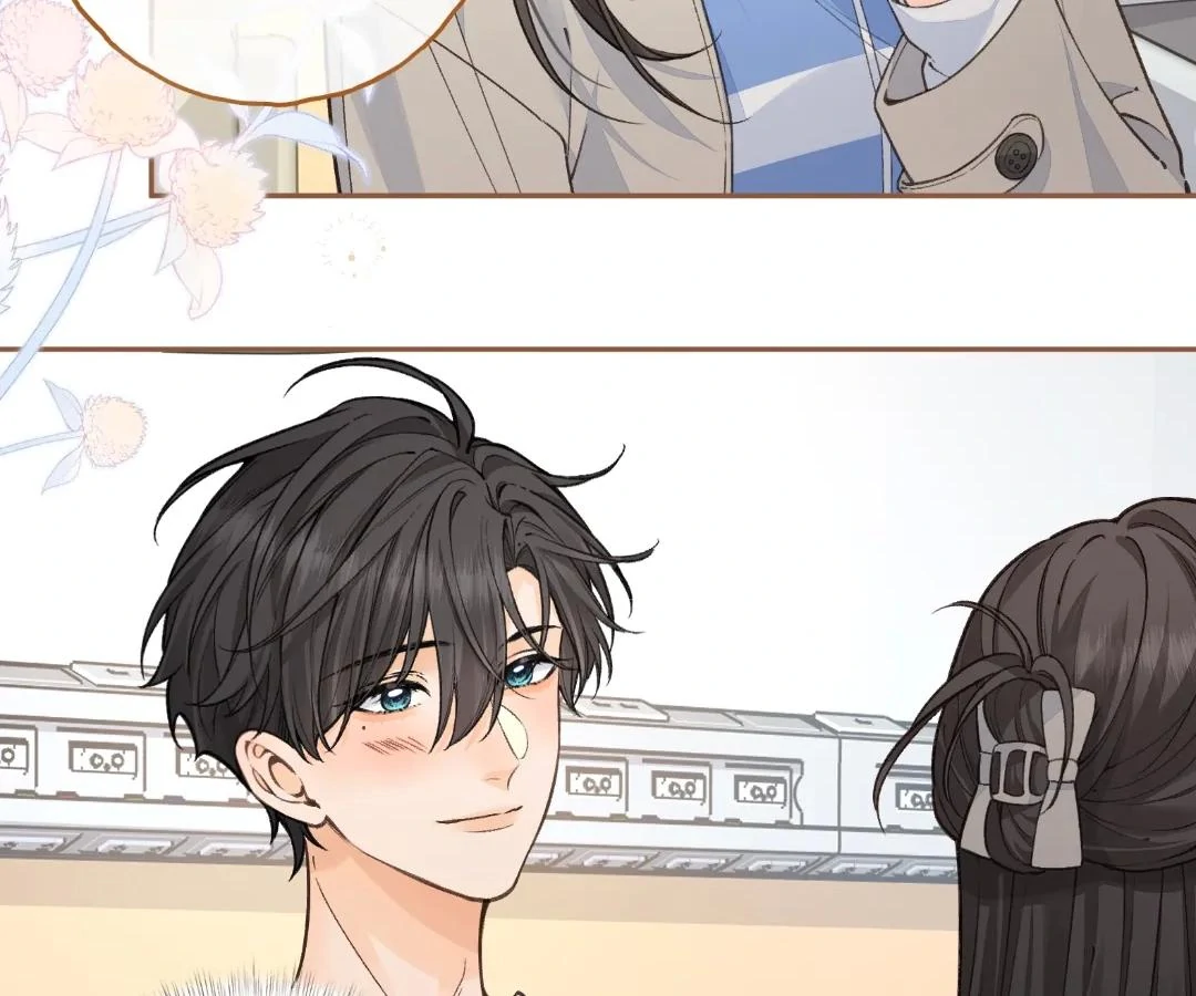 I Just Want to Mooch off Your Luck Chapter 82 - Page 10