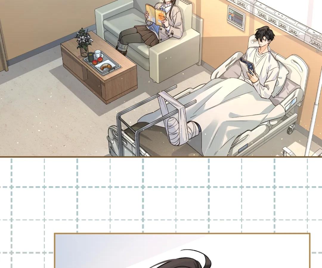 I Just Want to Mooch off Your Luck Chapter 83 - Page 2