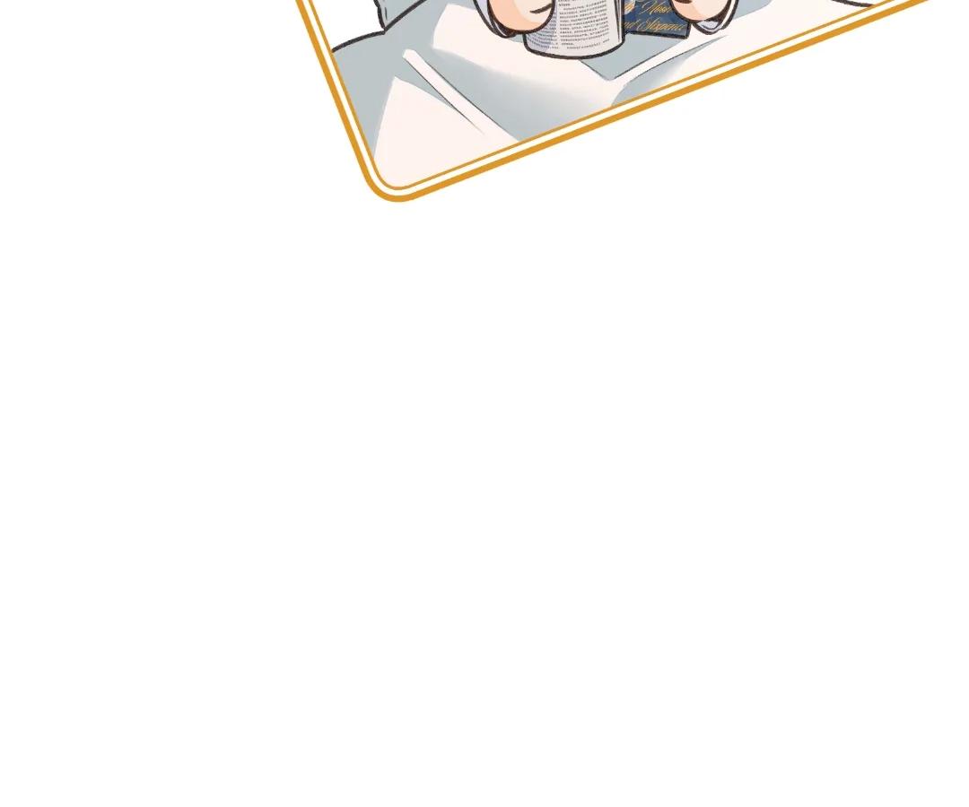 I Just Want to Mooch off Your Luck Chapter 83 - Page 6