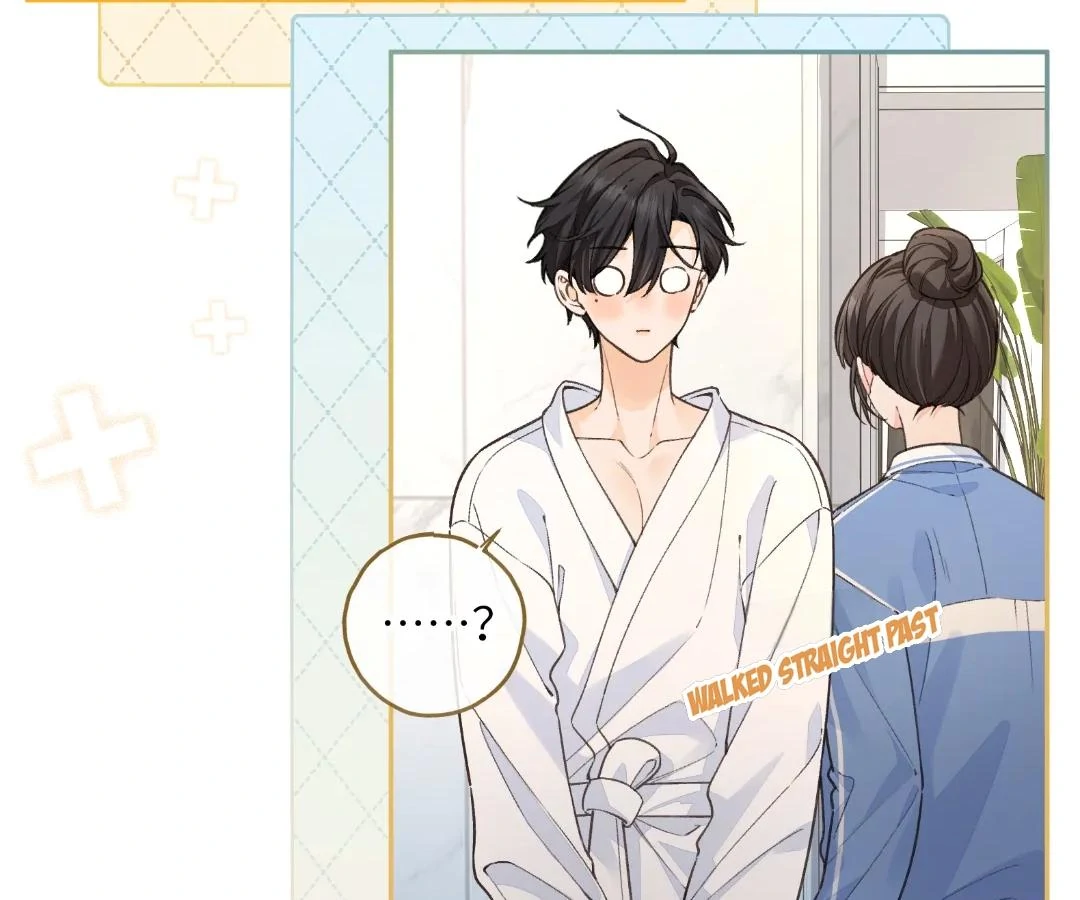 I Just Want to Mooch off Your Luck Chapter 84 - Page 18
