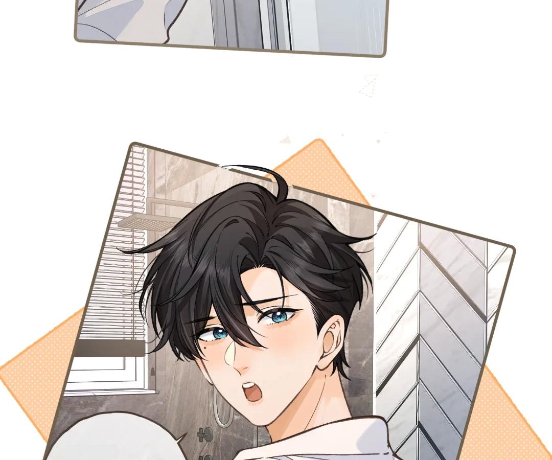 I Just Want to Mooch off Your Luck Chapter 84 - Page 20