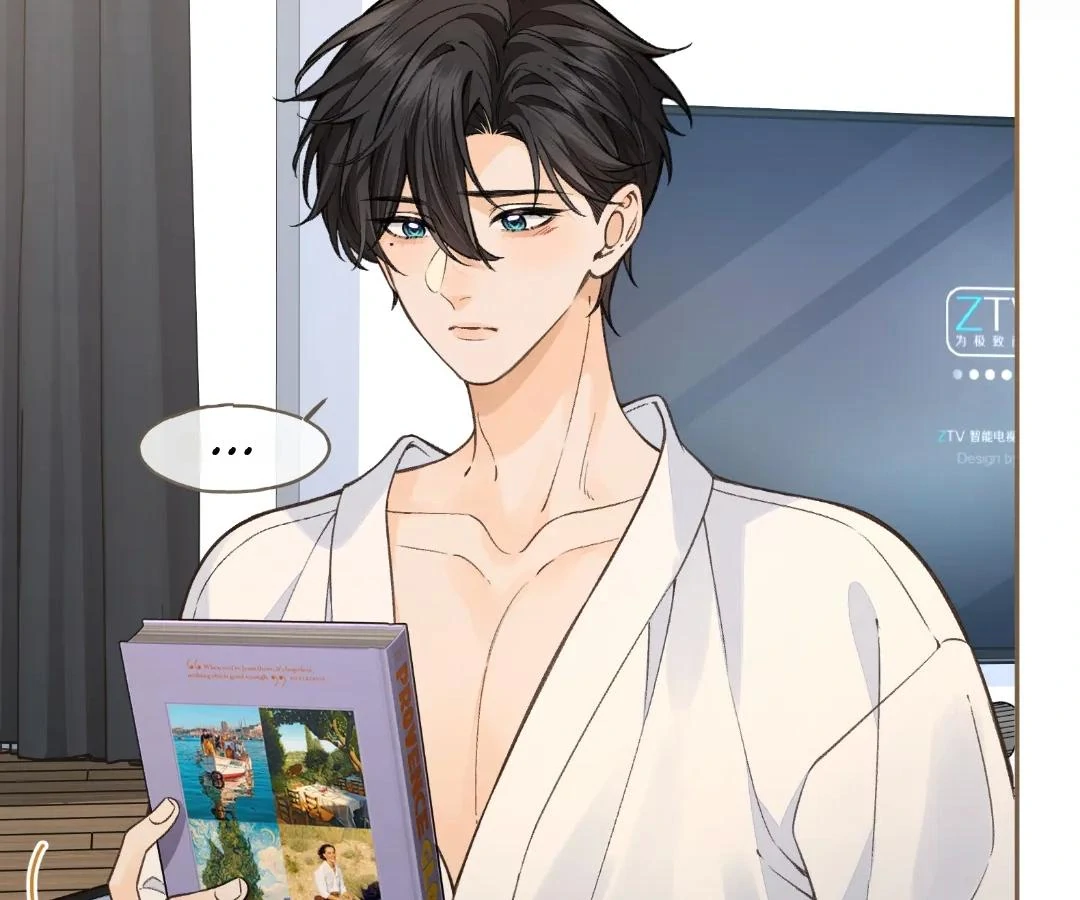 I Just Want to Mooch off Your Luck Chapter 85 - Page 3