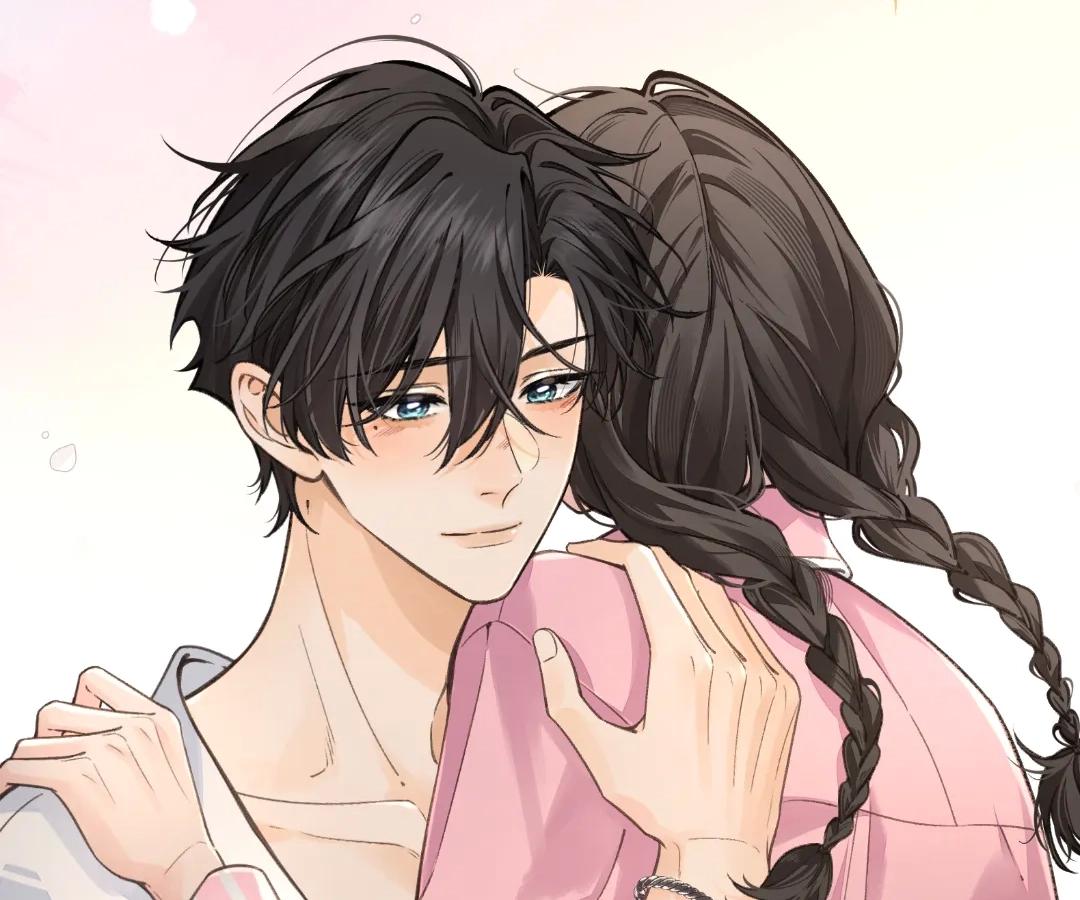 I Just Want to Mooch off Your Luck Chapter 85 - Page 9