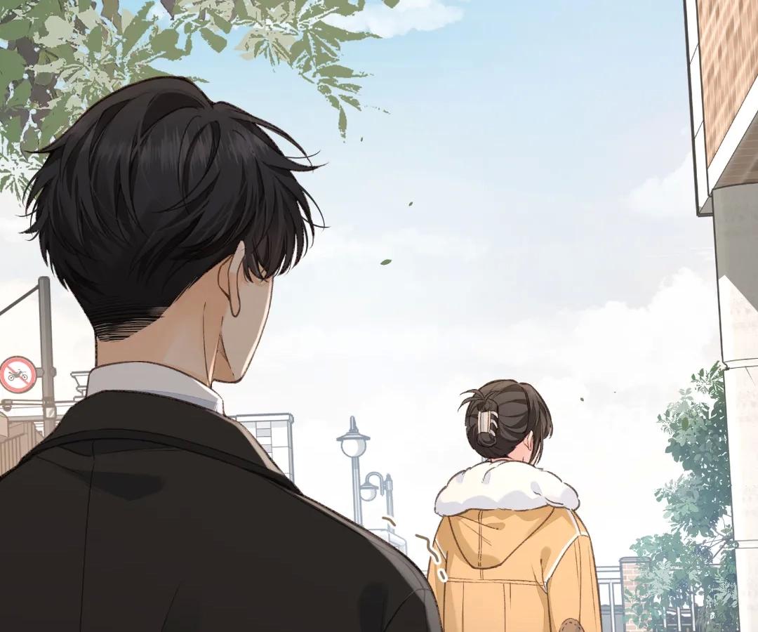 I Just Want to Mooch off Your Luck Chapter 87 - Page 37
