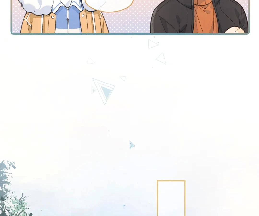 I Just Want to Mooch off Your Luck Chapter 88 - Page 31