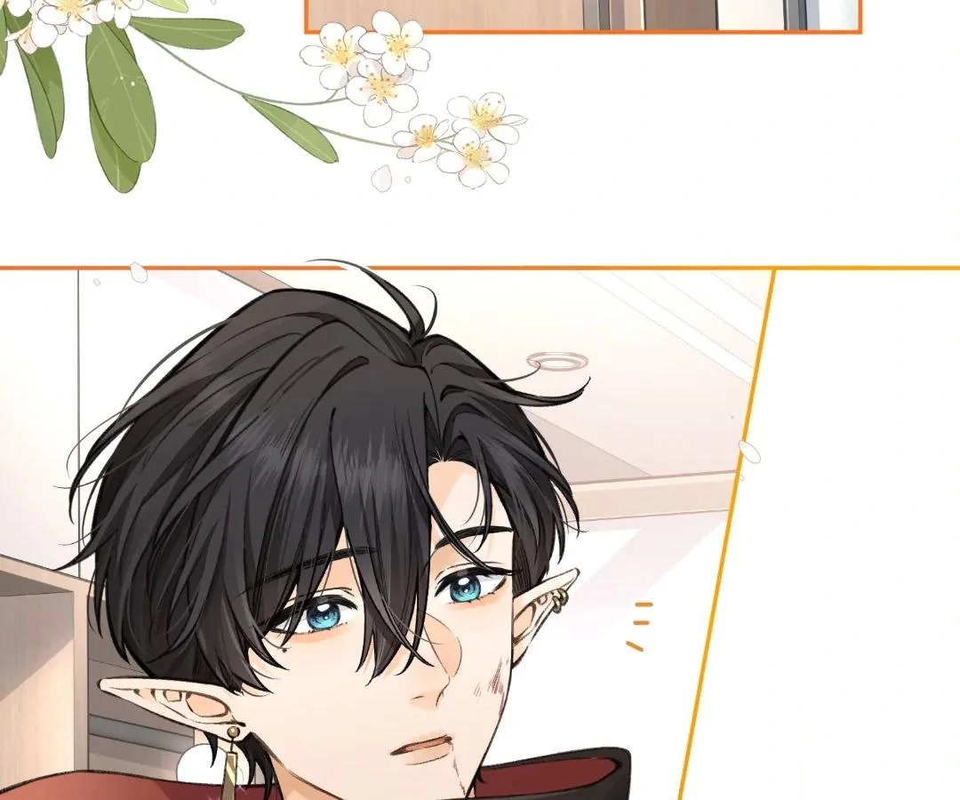I Just Want to Mooch off Your Luck Chapter 88 - Page 39