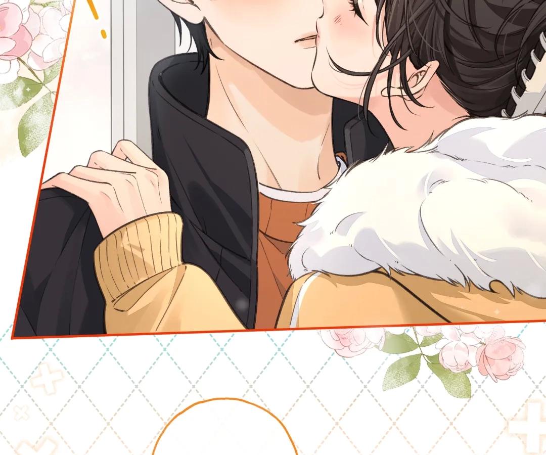 I Just Want to Mooch off Your Luck Chapter 88 - Page 5