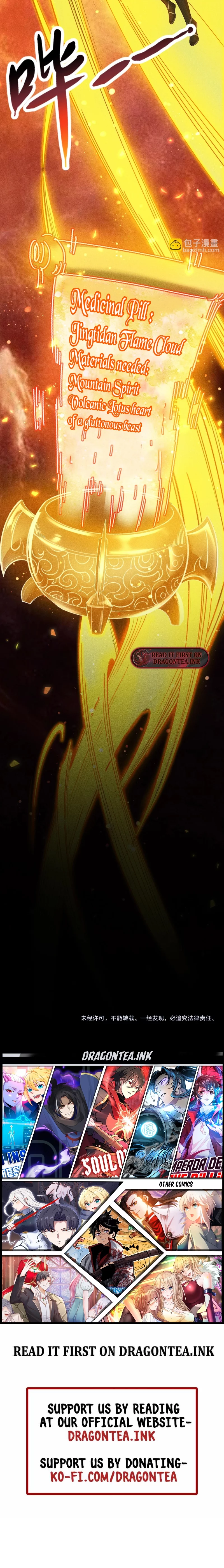 I Just Want to Practice Alchemy And Become A God Chapter 9 - Page 20