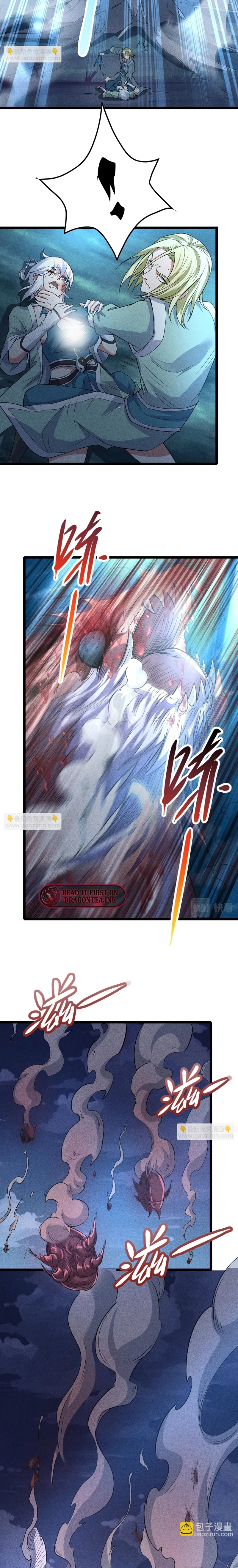 I Just Want to Practice Alchemy And Become A God Chapter 9 - Page 7
