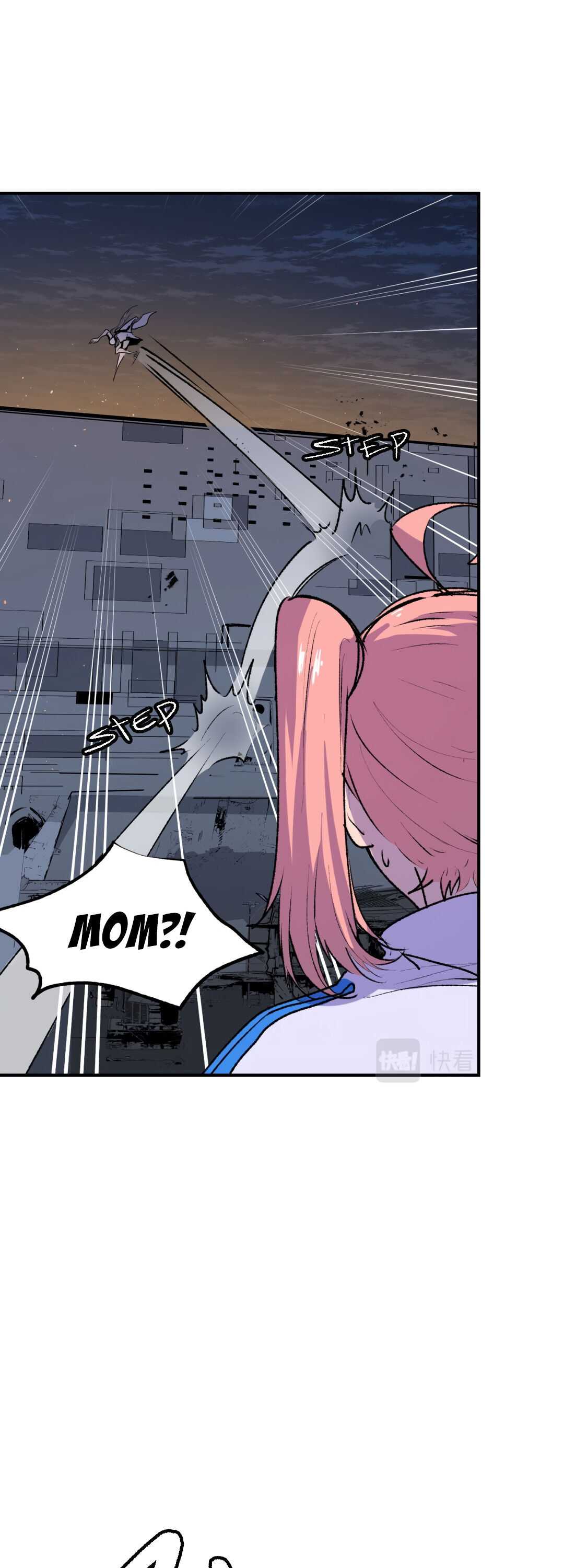 I Kill Zombies in Wasteland Chapter 12 - Page 4