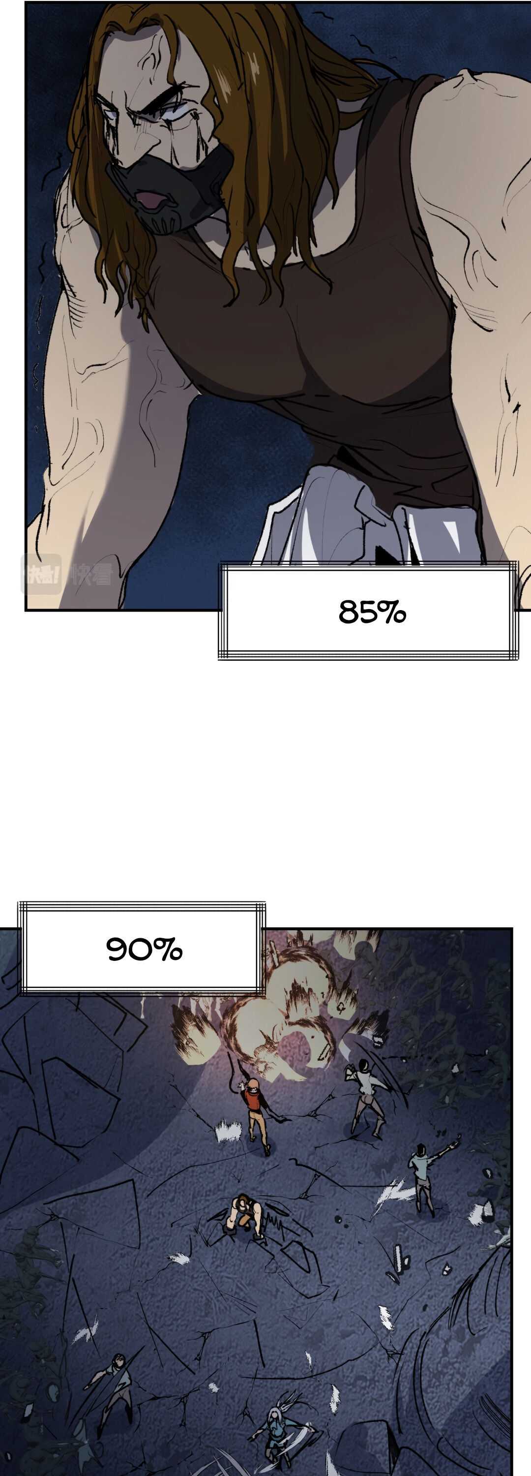 I Kill Zombies in Wasteland Chapter 13 - Page 25