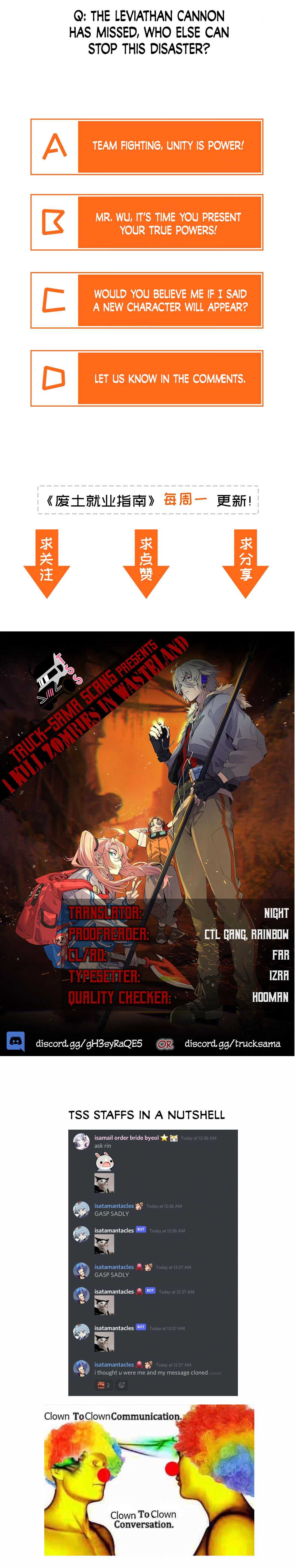 I Kill Zombies in Wasteland Chapter 13 - Page 33