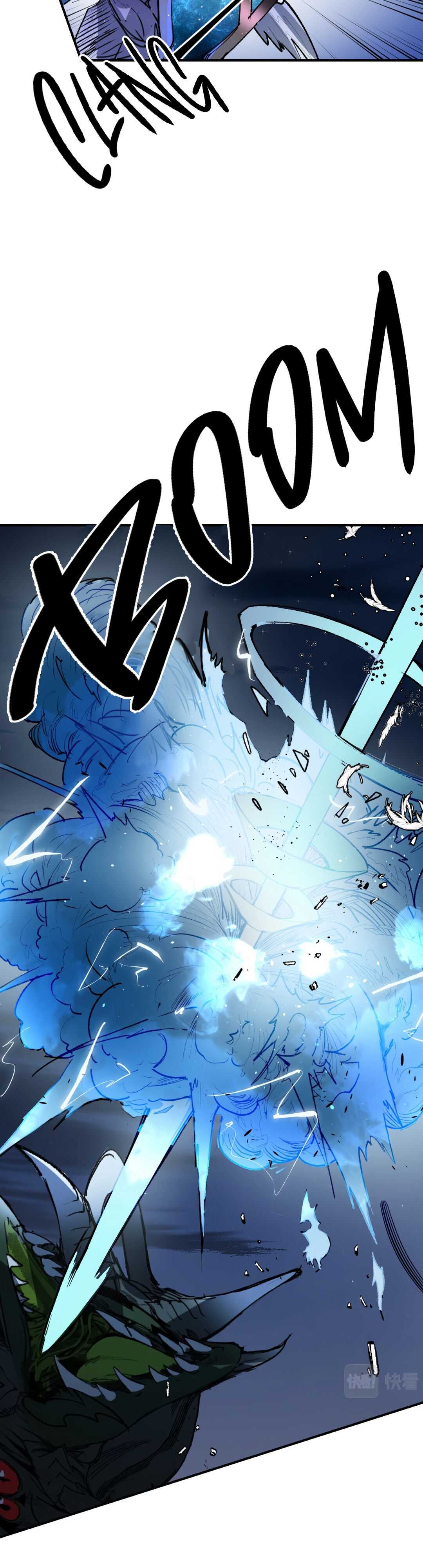 I Kill Zombies in Wasteland Chapter 14 - Page 21