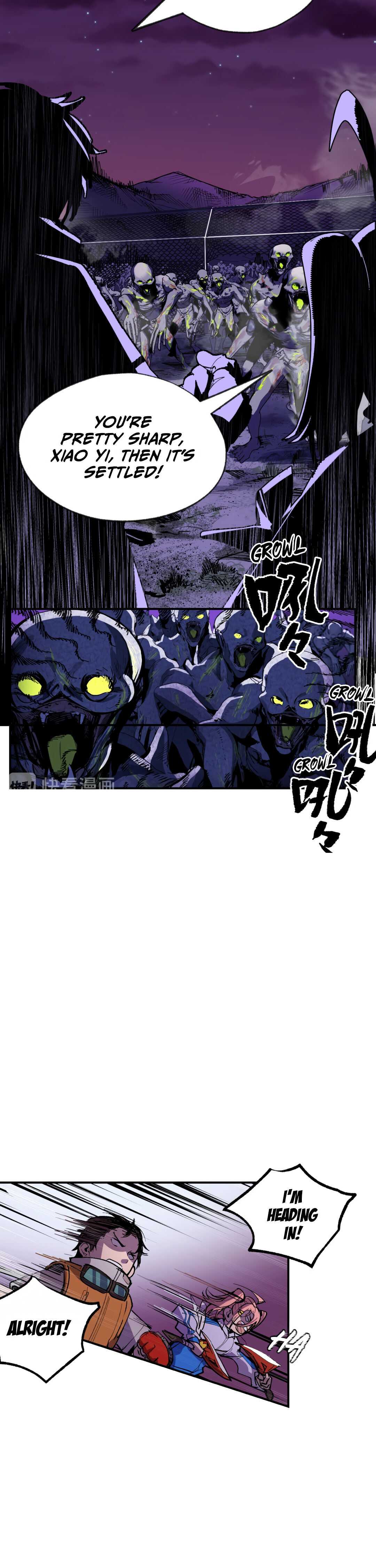 I Kill Zombies in Wasteland Chapter 4 - Page 12