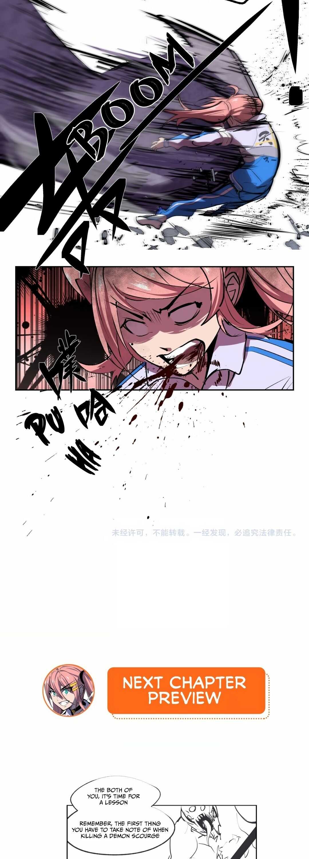I Kill Zombies in Wasteland Chapter 6 - Page 41