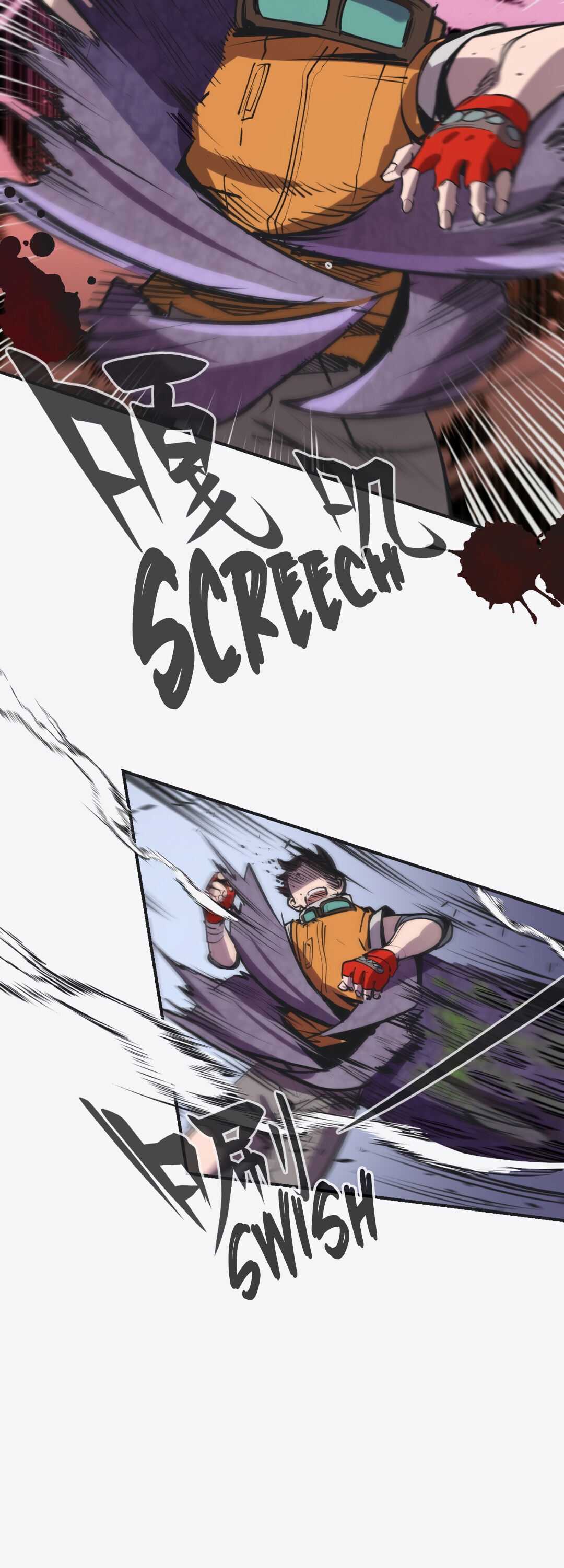 I Kill Zombies in Wasteland Chapter 7 - Page 14