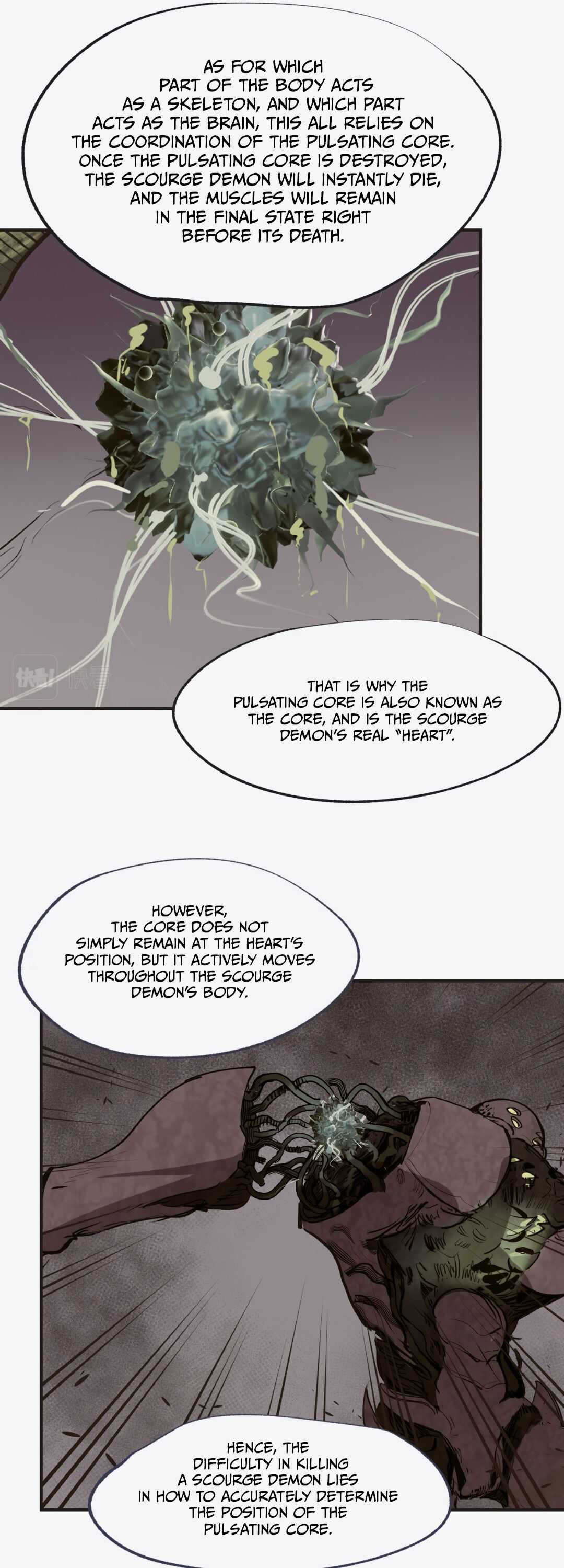 I Kill Zombies in Wasteland Chapter 8 - Page 17