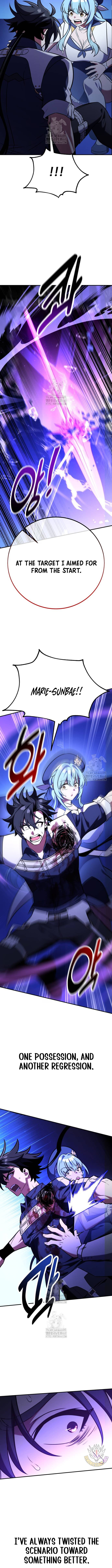 I Killed an Academy Player Chapter 81 - Page 25