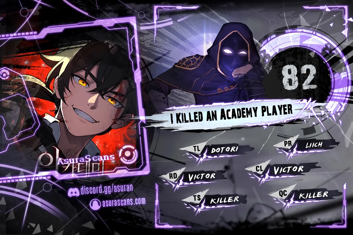 I Killed an Academy Player Chapter 82 - Page 0
