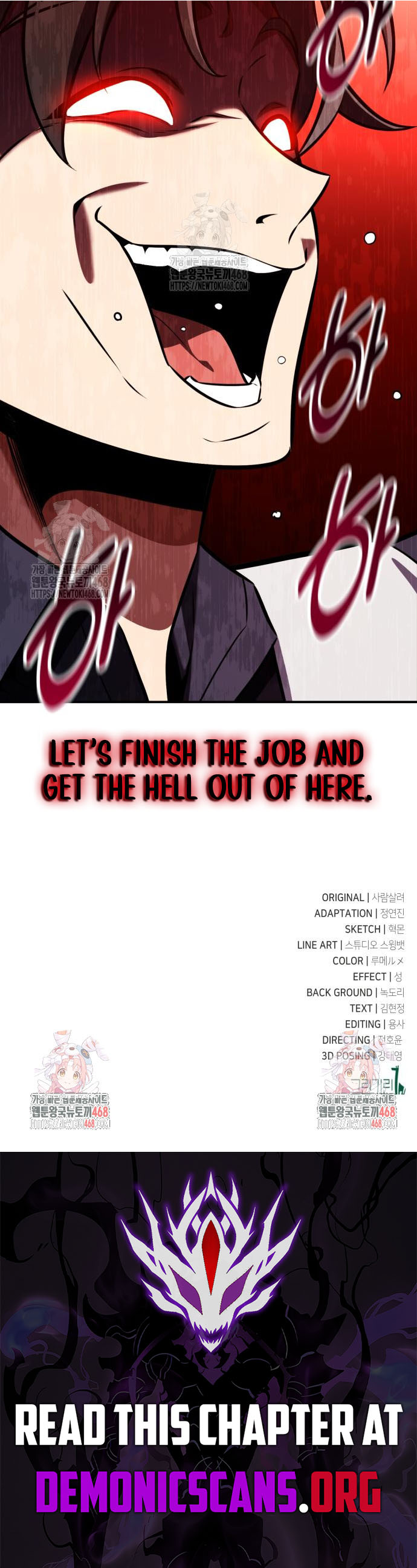 I Killed an Academy Player Chapter 92 - Page 24