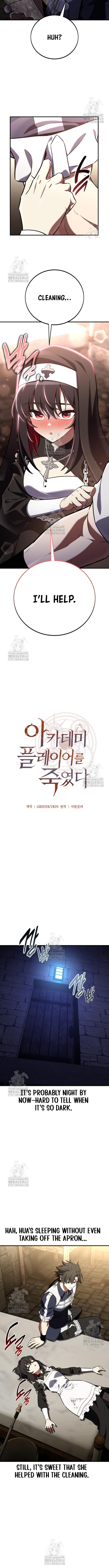 I Killed an Academy Player Chapter 93 - Page 3