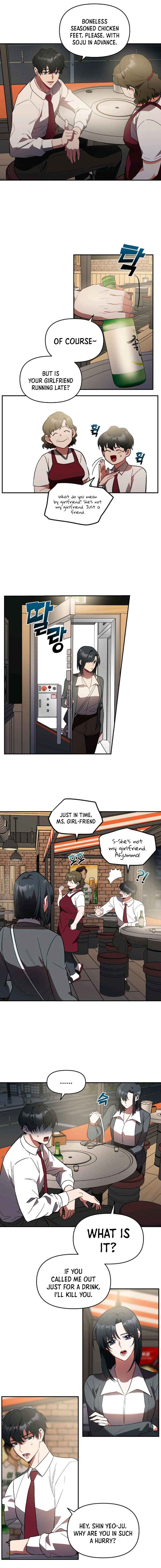 I Killed Him Chapter 3 - Page 1