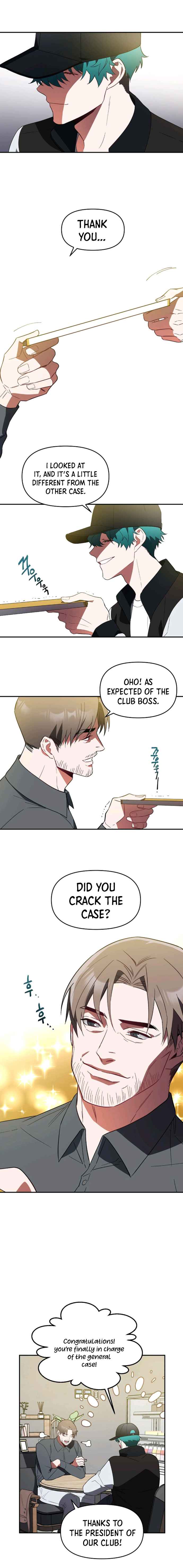 I Killed Him Chapter 3 - Page 8