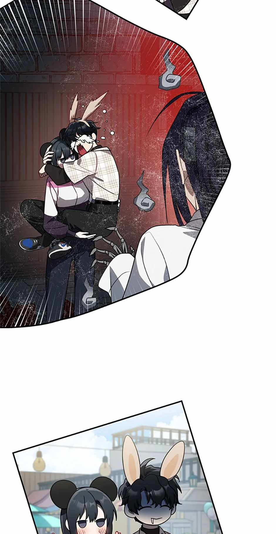 I Killed Him Chapter 77 - Page 32