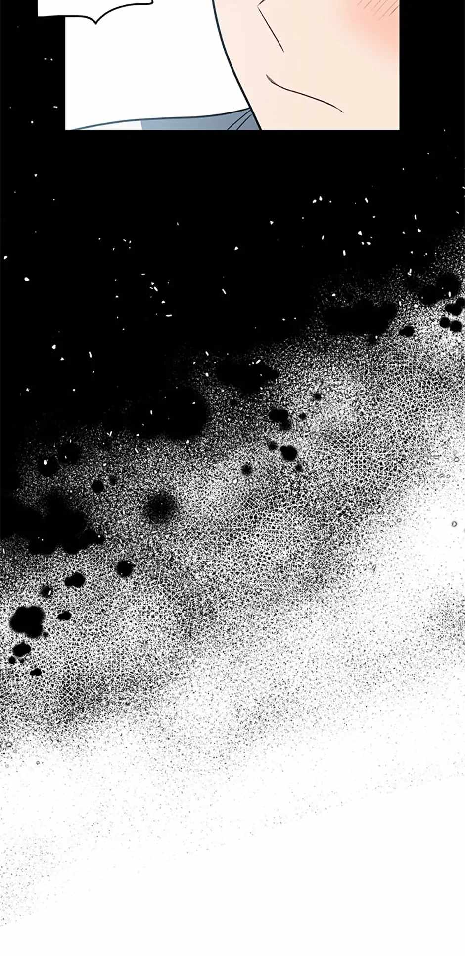 I Killed Him Chapter 77 - Page 8