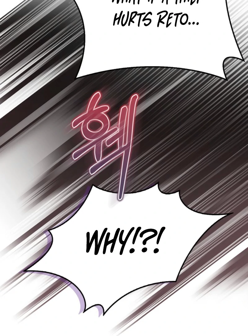 I Live With My Villain Uncle Chapter 20 - Page 32