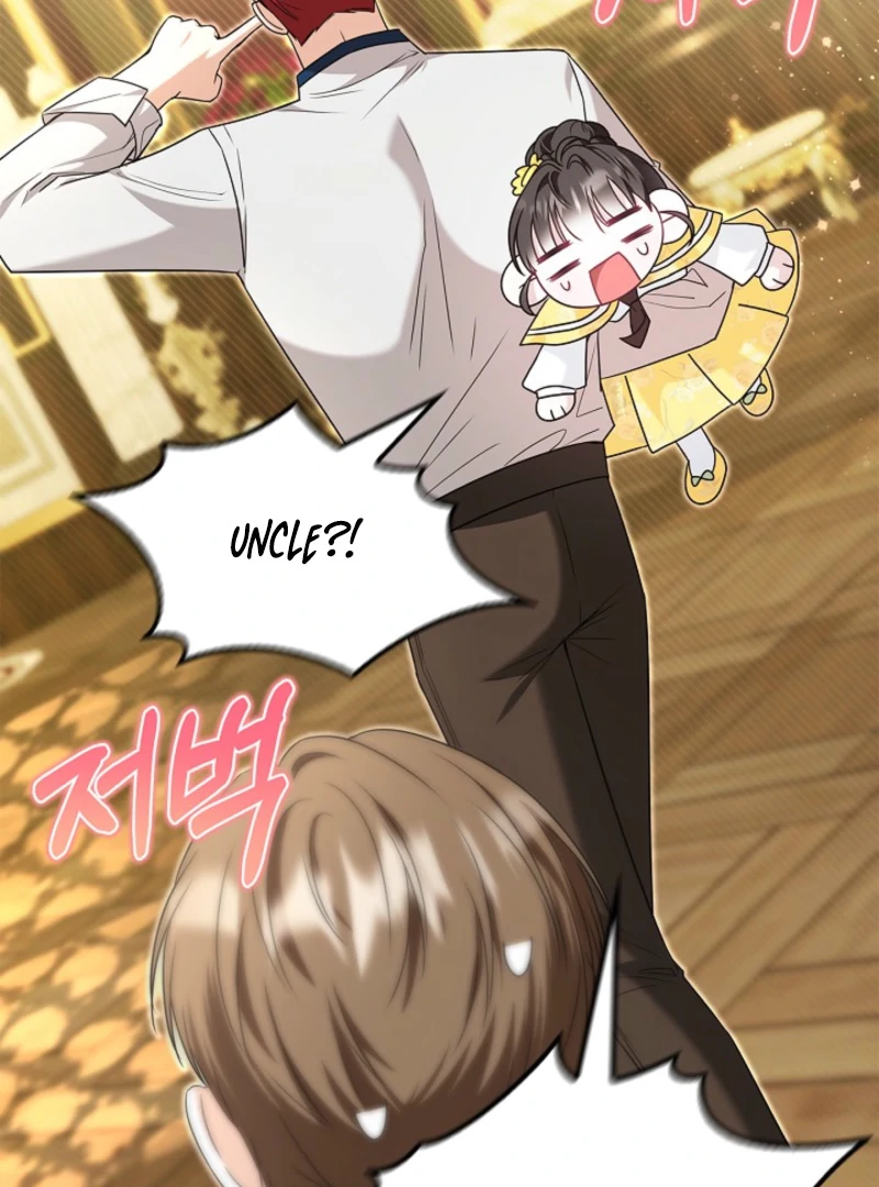 I Live With My Villain Uncle Chapter 20 - Page 34